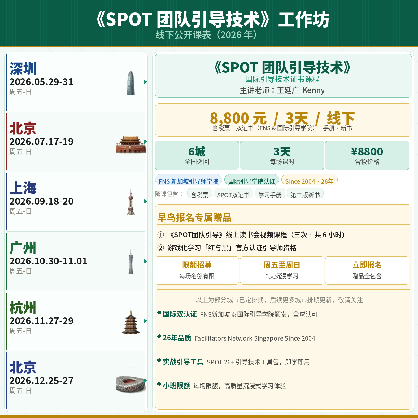 67c5cff13c551e50266d8f871be2ab87.png